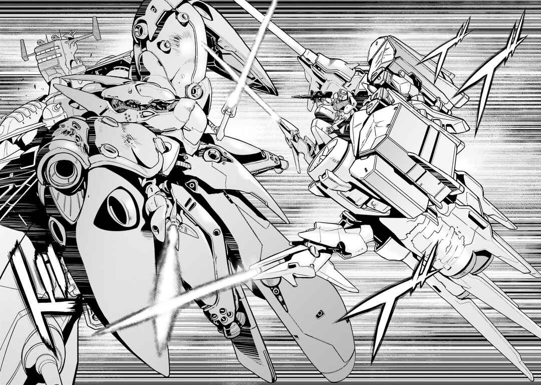 Page 25 Chapter 70 Mobile Suit Gundam 0083 REBELLION