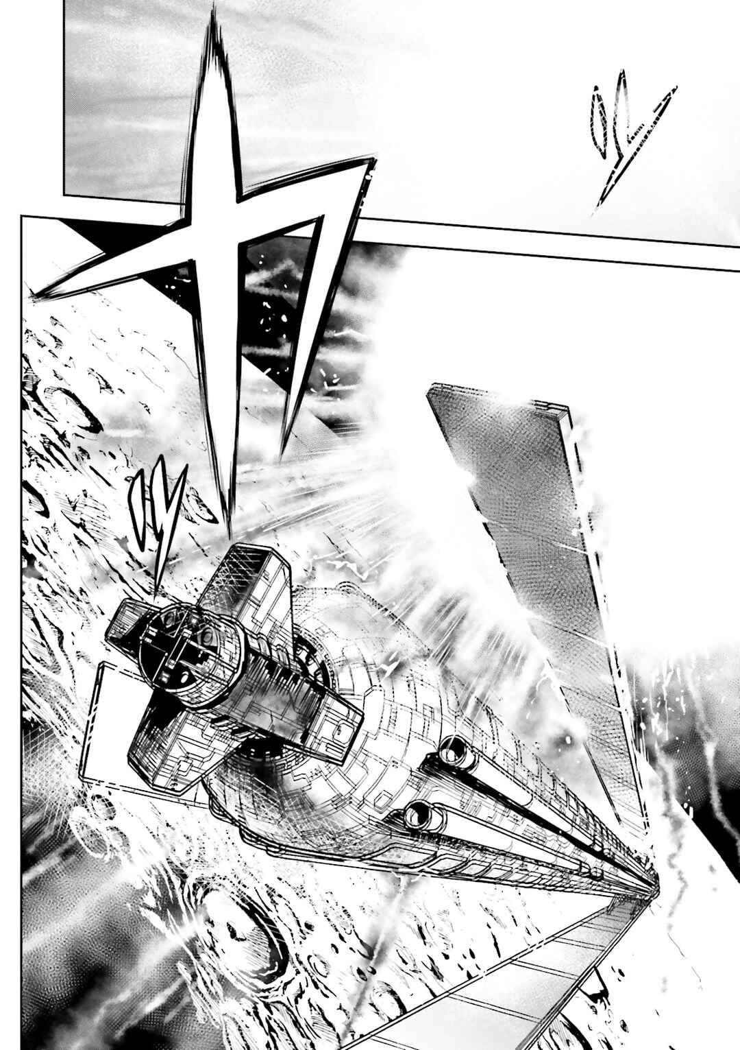 Page 22 Chapter 58 Mobile Suit Gundam 0083 REBELLION
