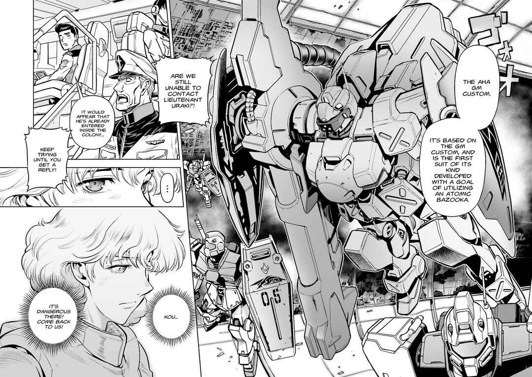Page 3 Chapter 58 Mobile Suit Gundam 0083 REBELLION