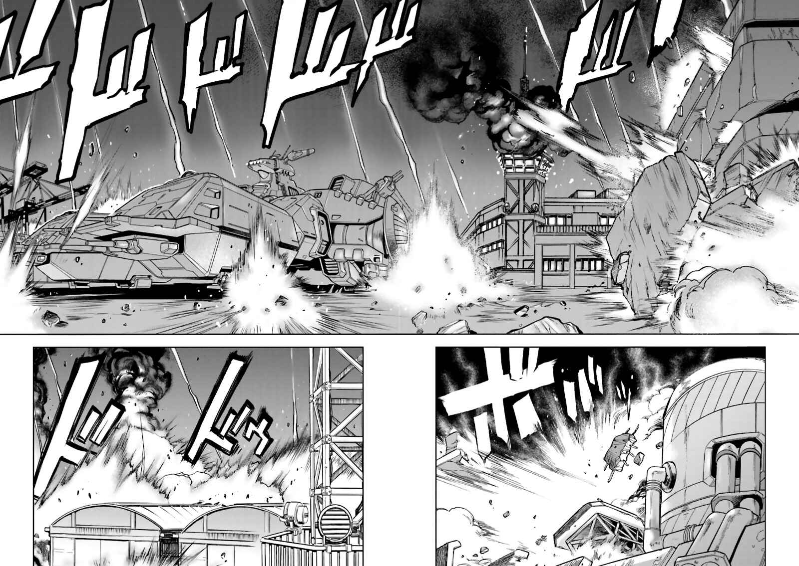 Page 17 Chapter 8 Mobile Suit Gundam 0083 REBELLION