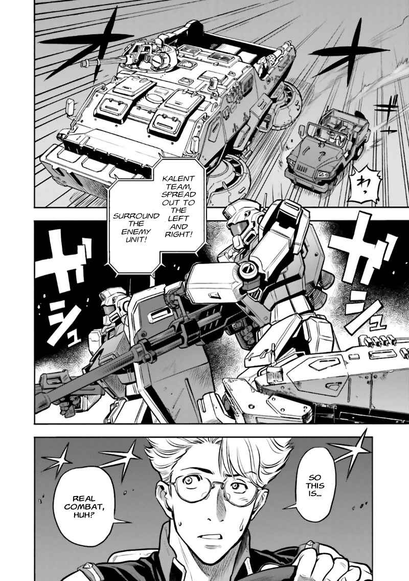 Page 22 Chapter 8 Mobile Suit Gundam 0083 REBELLION