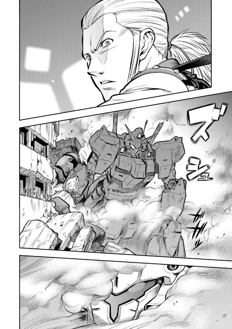 Page 39 Chapter 8 Mobile Suit Gundam 0083 REBELLION