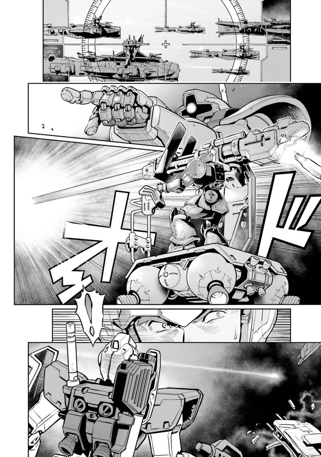 Page 22 Chapter 92 Mobile Suit Gundam 0083 REBELLION