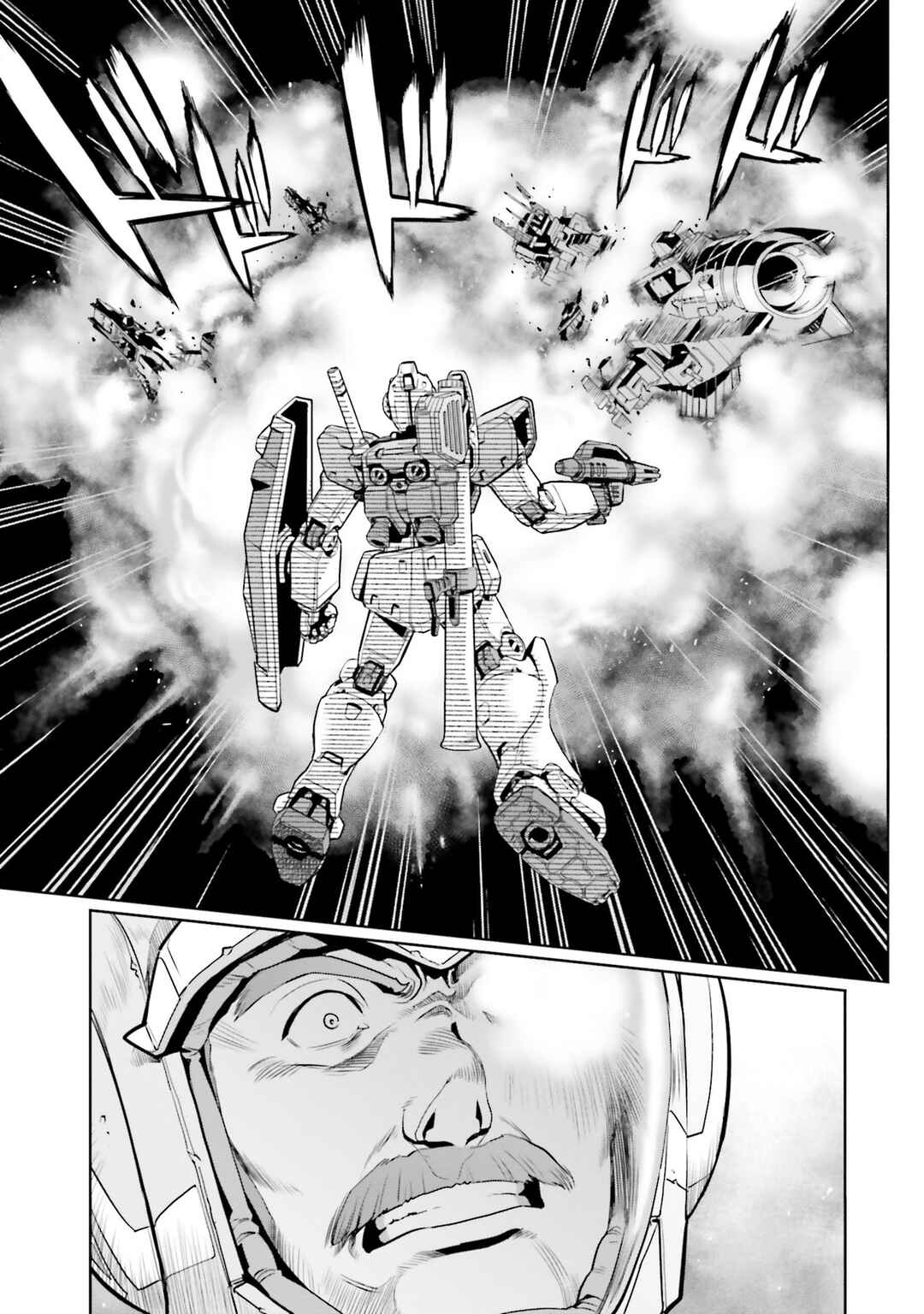 Page 25 Chapter 92 Mobile Suit Gundam 0083 REBELLION