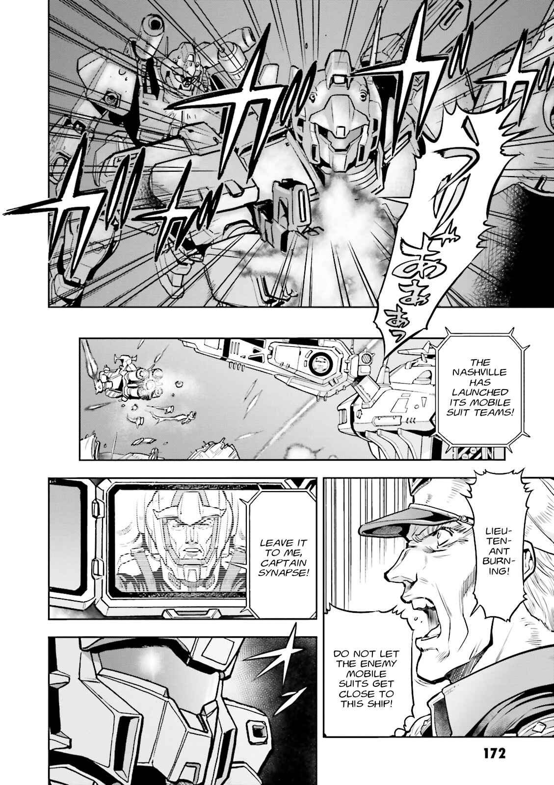 Page 6 Chapter 29 Mobile Suit Gundam 0083 REBELLION