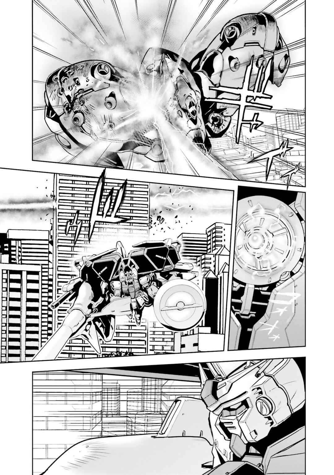 Page 13 Chapter 80 Mobile Suit Gundam 0083 REBELLION