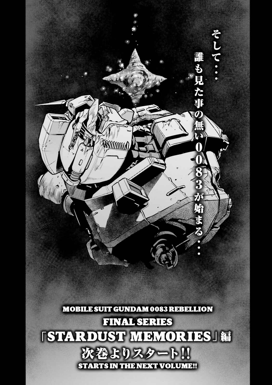 Page 29 Chapter 48 Mobile Suit Gundam 0083 REBELLION