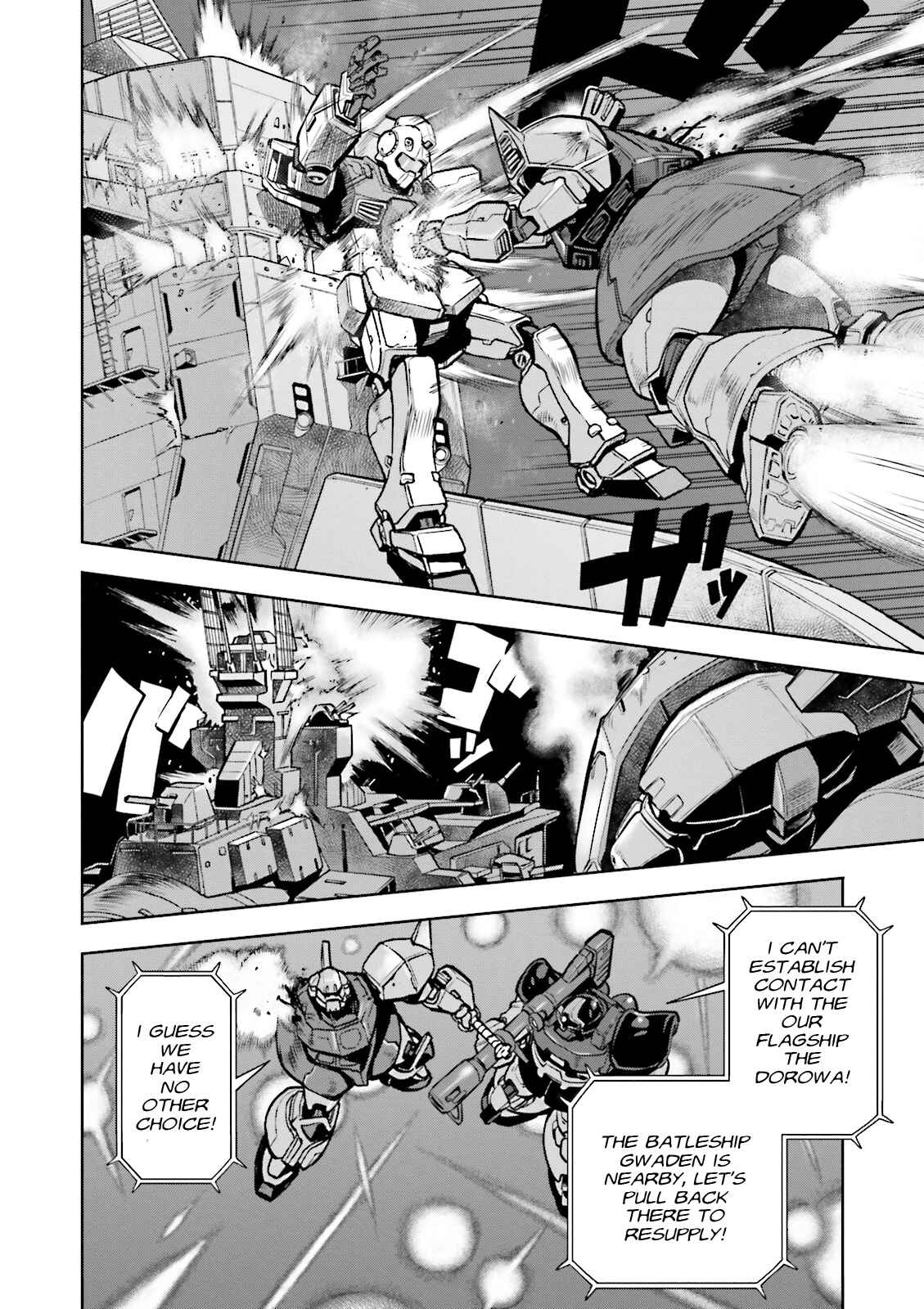 Page 10 Chapter 17 Mobile Suit Gundam 0083 REBELLION