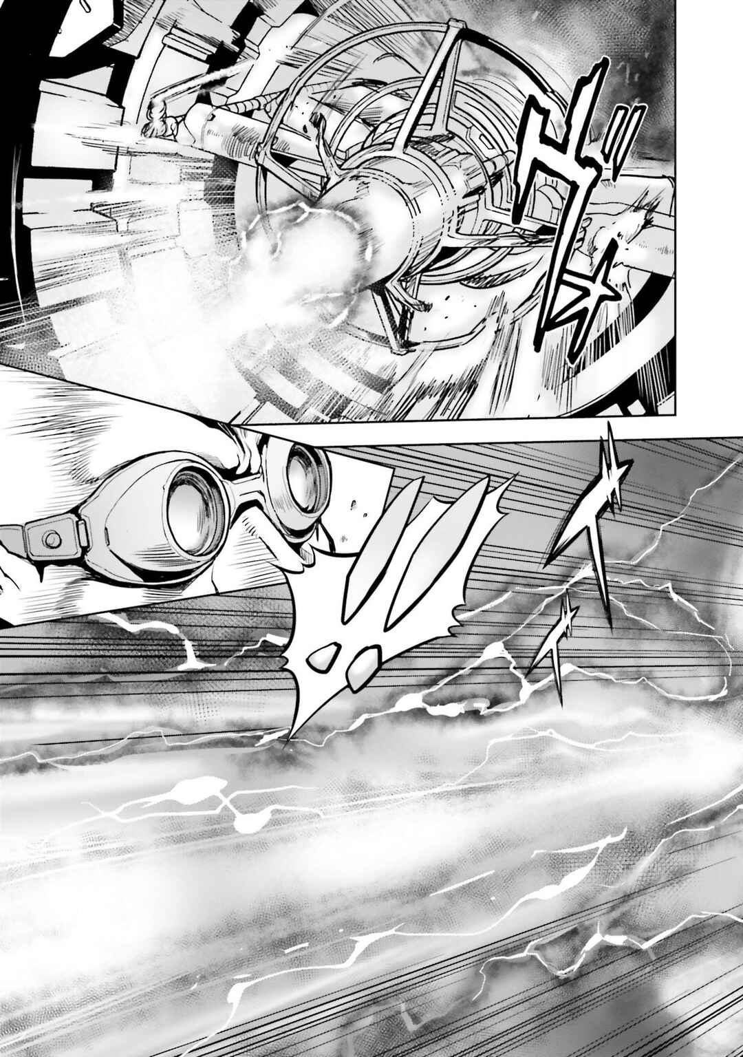 Page 25 Chapter 72 Mobile Suit Gundam 0083 REBELLION