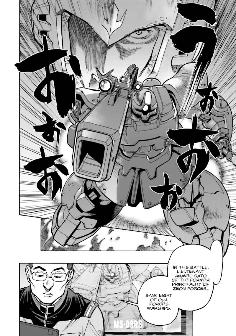 Page 10 Chapter 1 Mobile Suit Gundam 0083 REBELLION