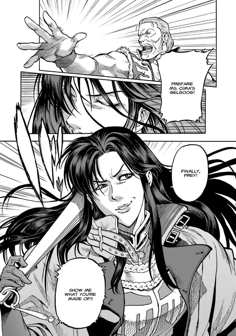Page 42 Chapter 1 Mobile Suit Gundam 0083 REBELLION