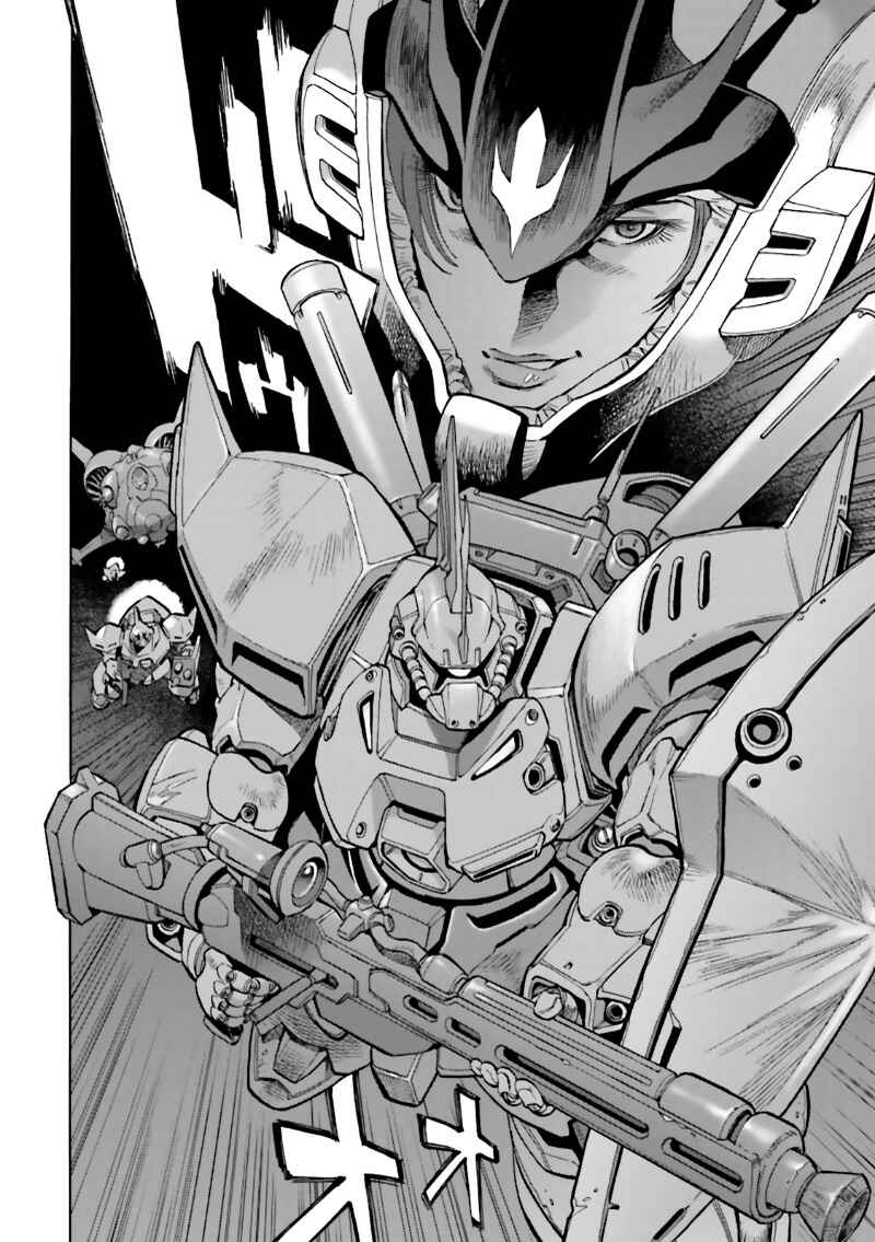 Page 45 Chapter 1 Mobile Suit Gundam 0083 REBELLION