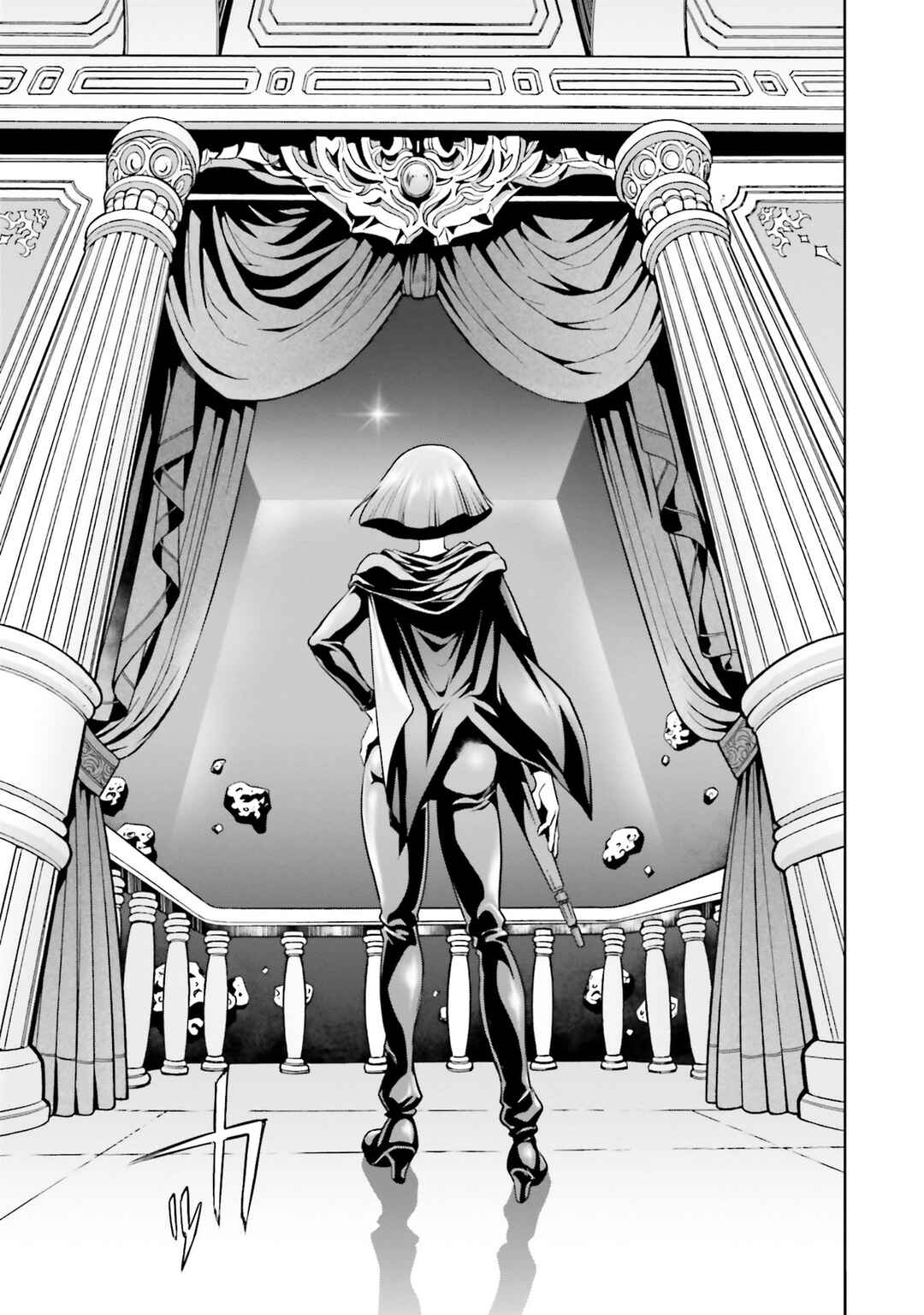 Page 15 Chapter 74 Mobile Suit Gundam 0083 REBELLION