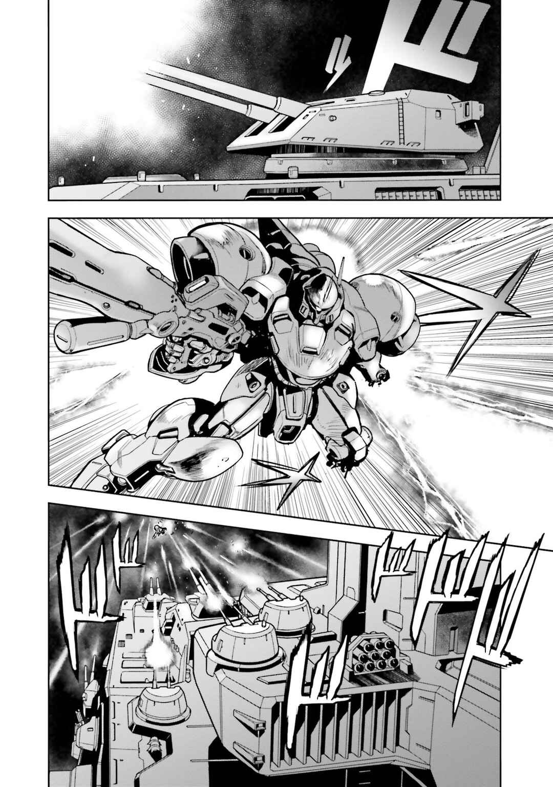 Page 4 Chapter 74 Mobile Suit Gundam 0083 REBELLION