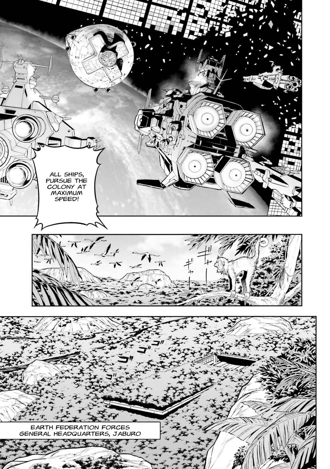 Page 9 Chapter 74 Mobile Suit Gundam 0083 REBELLION