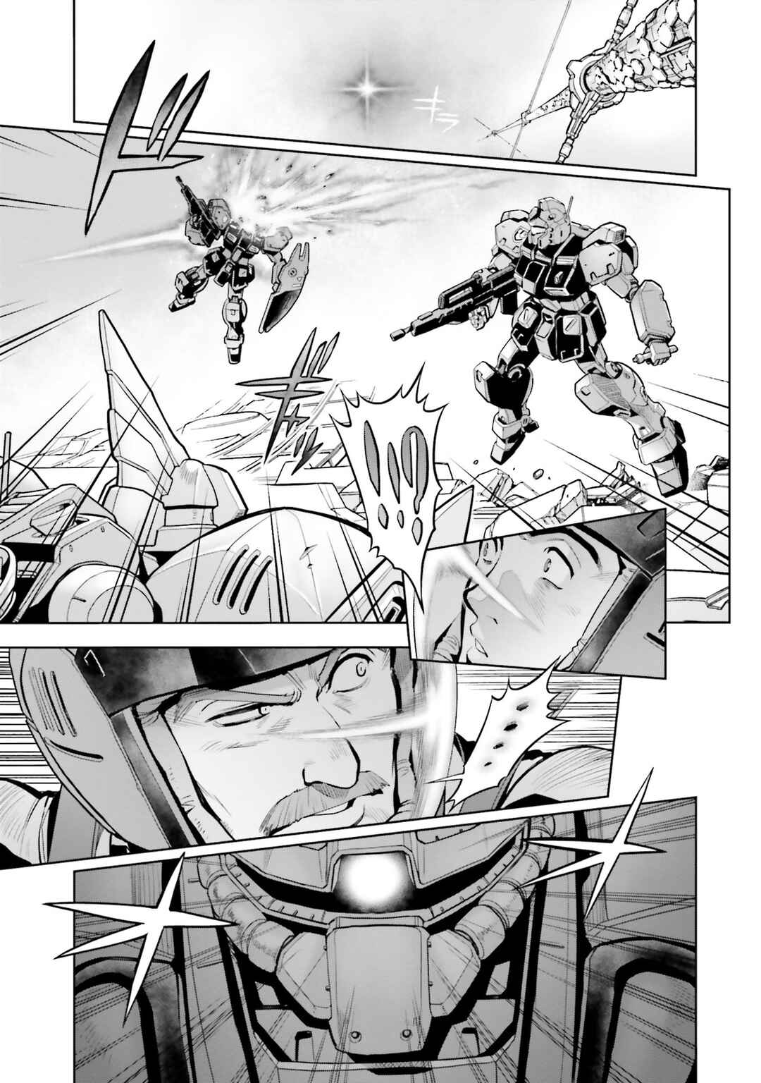 Page 23 Chapter 98 Mobile Suit Gundam 0083 REBELLION