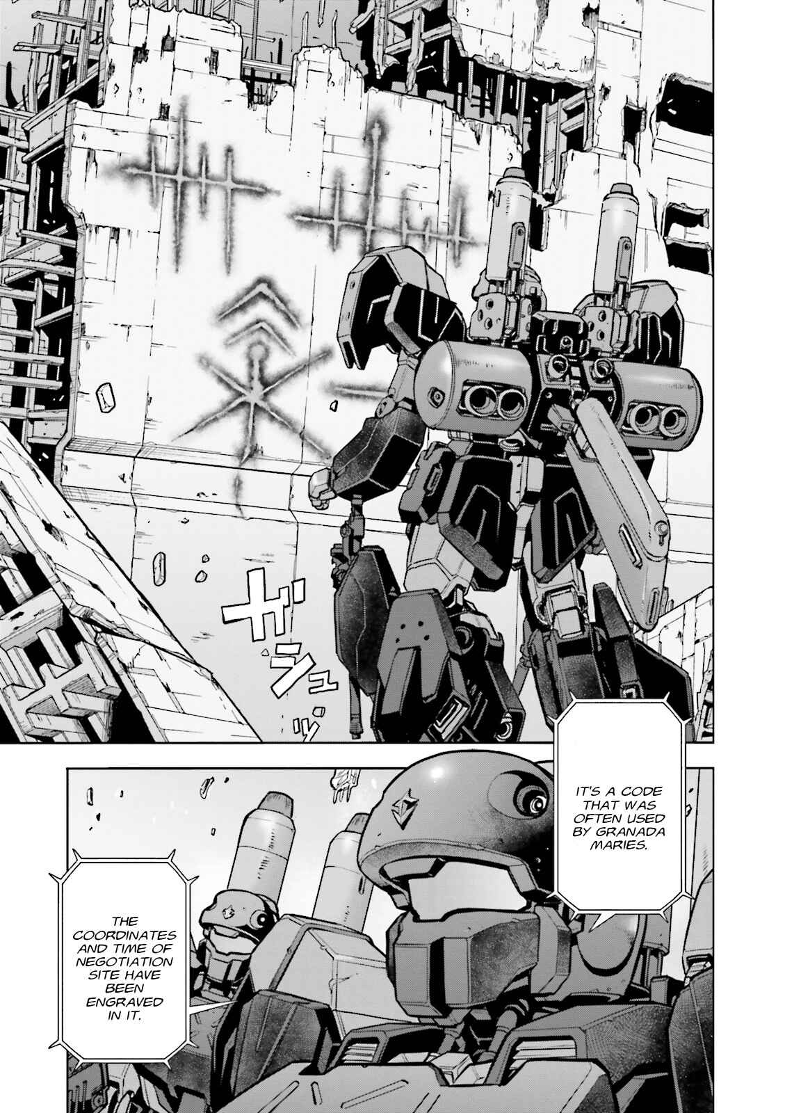 Page 4 Chapter 39 Mobile Suit Gundam 0083 REBELLION