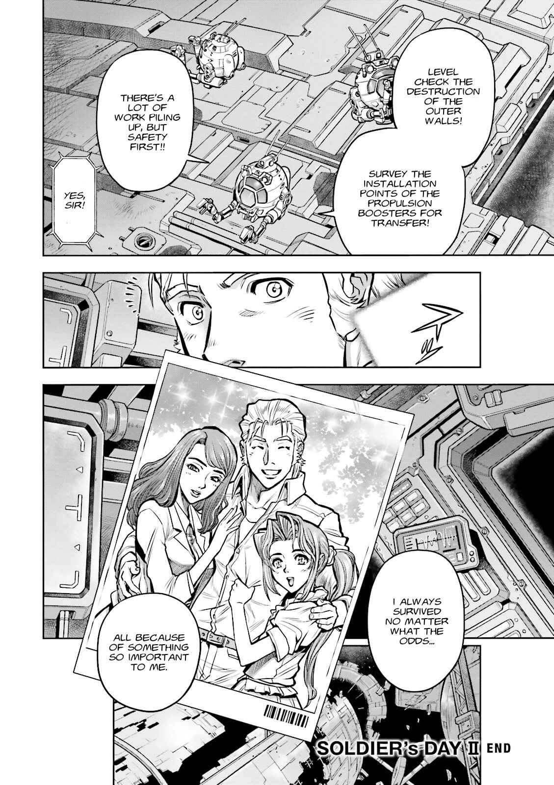 Page 7 Chapter 17.5 Mobile Suit Gundam 0083 REBELLION
