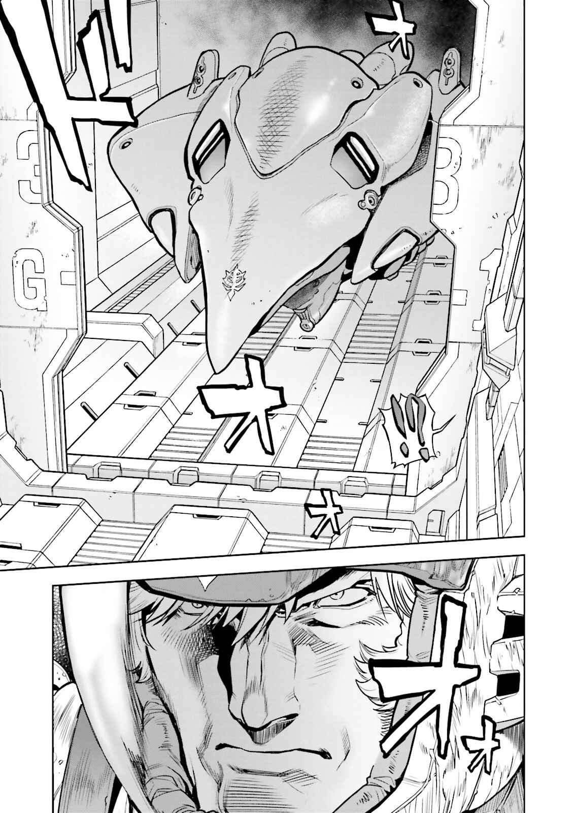 Page 12 Chapter 35 Mobile Suit Gundam 0083 REBELLION