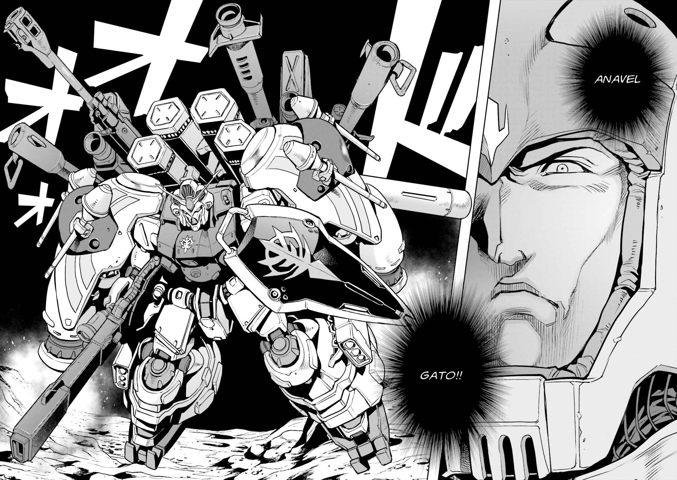 Page 34 Chapter 35 Mobile Suit Gundam 0083 REBELLION