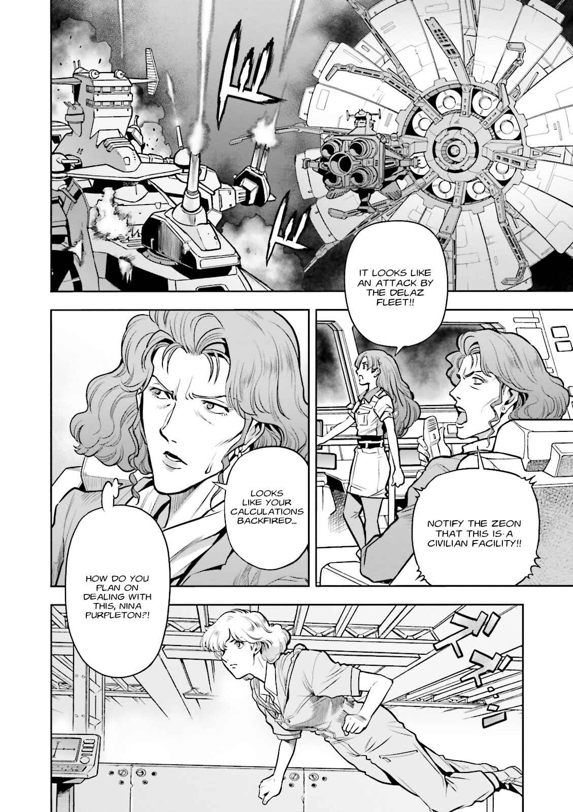 Page 21 Chapter 53 Mobile Suit Gundam 0083 REBELLION