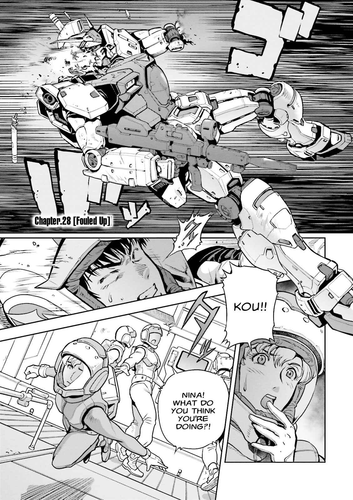 Page 1 Chapter 28 Mobile Suit Gundam 0083 REBELLION