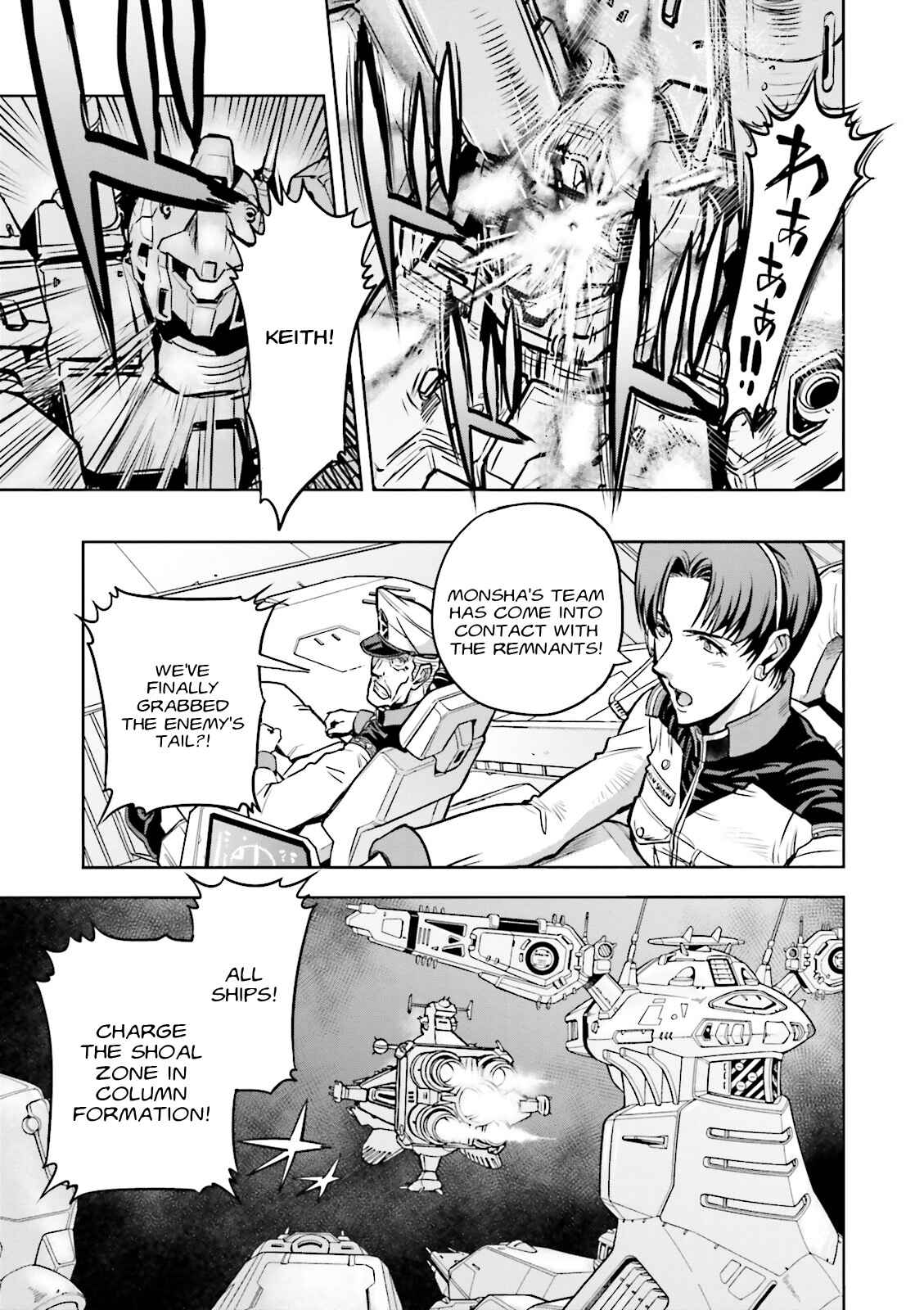 Page 26 Chapter 28 Mobile Suit Gundam 0083 REBELLION