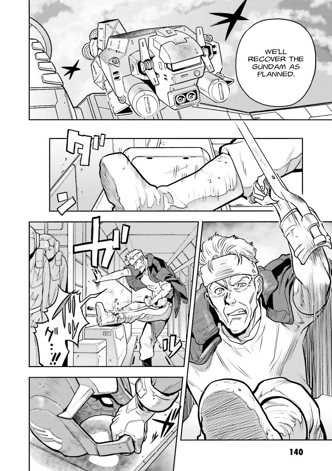 Page 5 Chapter 28 Mobile Suit Gundam 0083 REBELLION