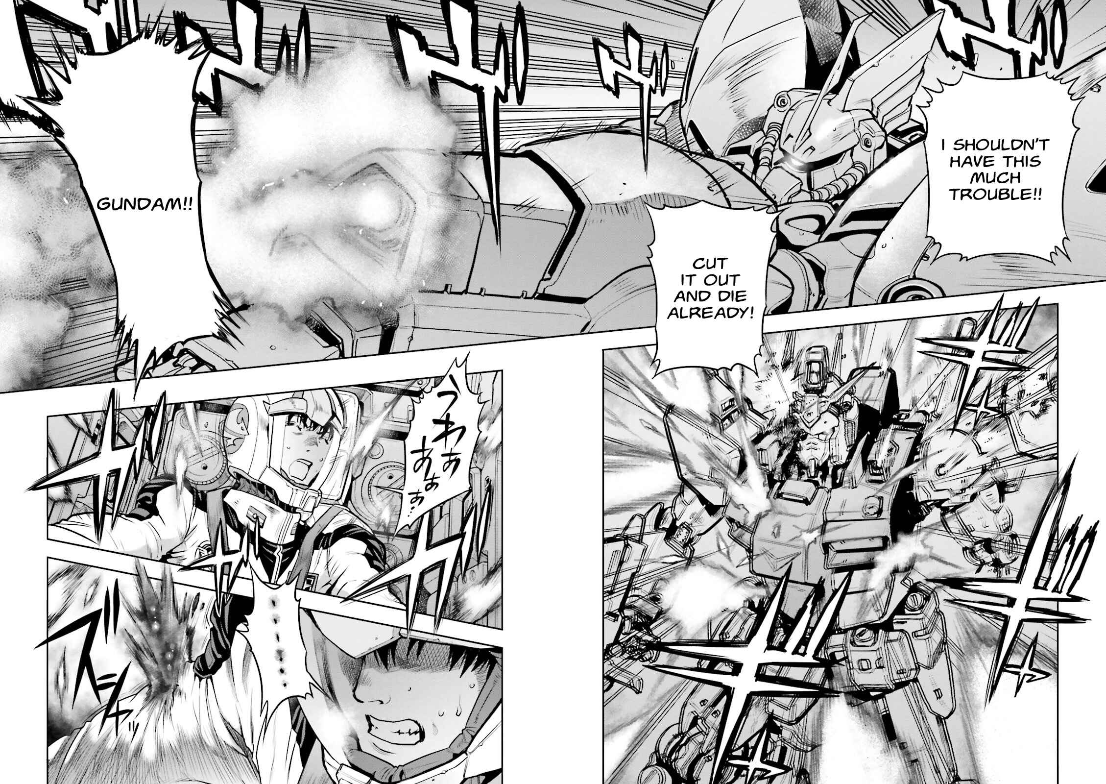 Page 7 Chapter 28 Mobile Suit Gundam 0083 REBELLION