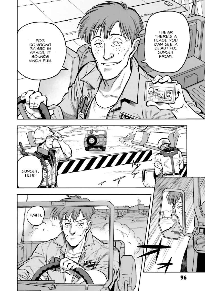Page 12 Chapter 7 Mobile Suit Gundam 0083 REBELLION