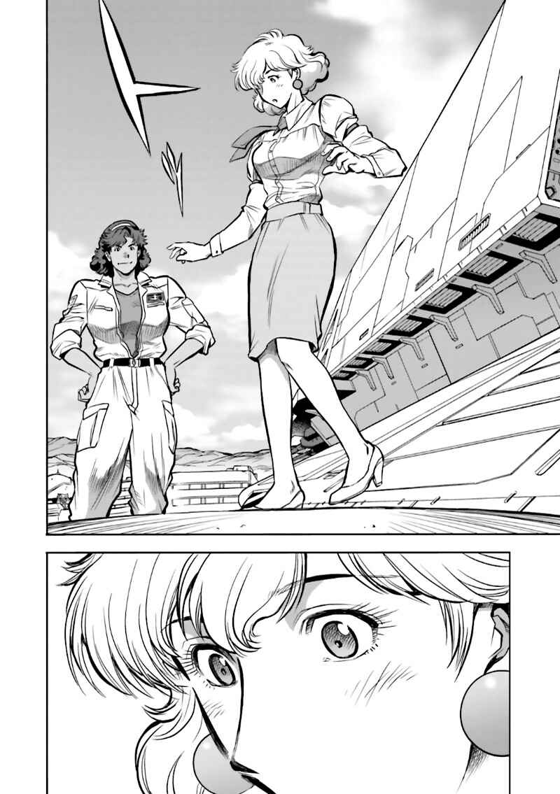 Page 18 Chapter 7 Mobile Suit Gundam 0083 REBELLION