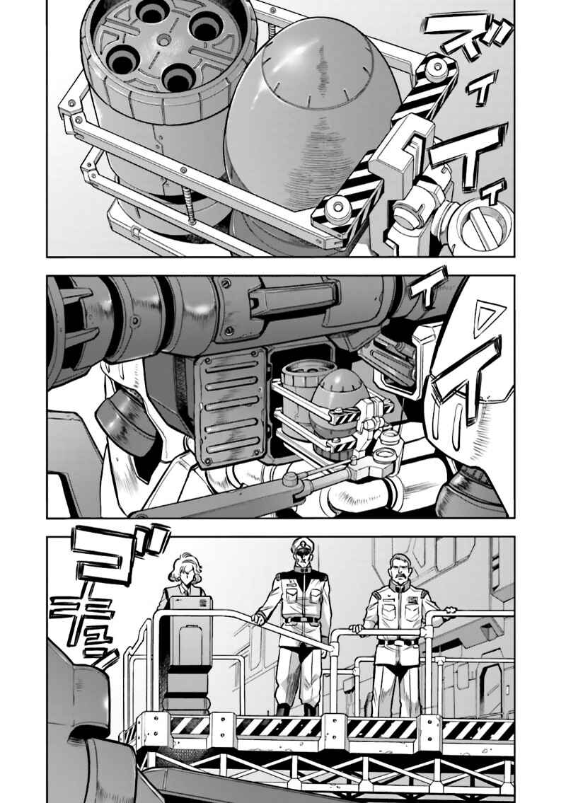 Page 35 Chapter 7 Mobile Suit Gundam 0083 REBELLION