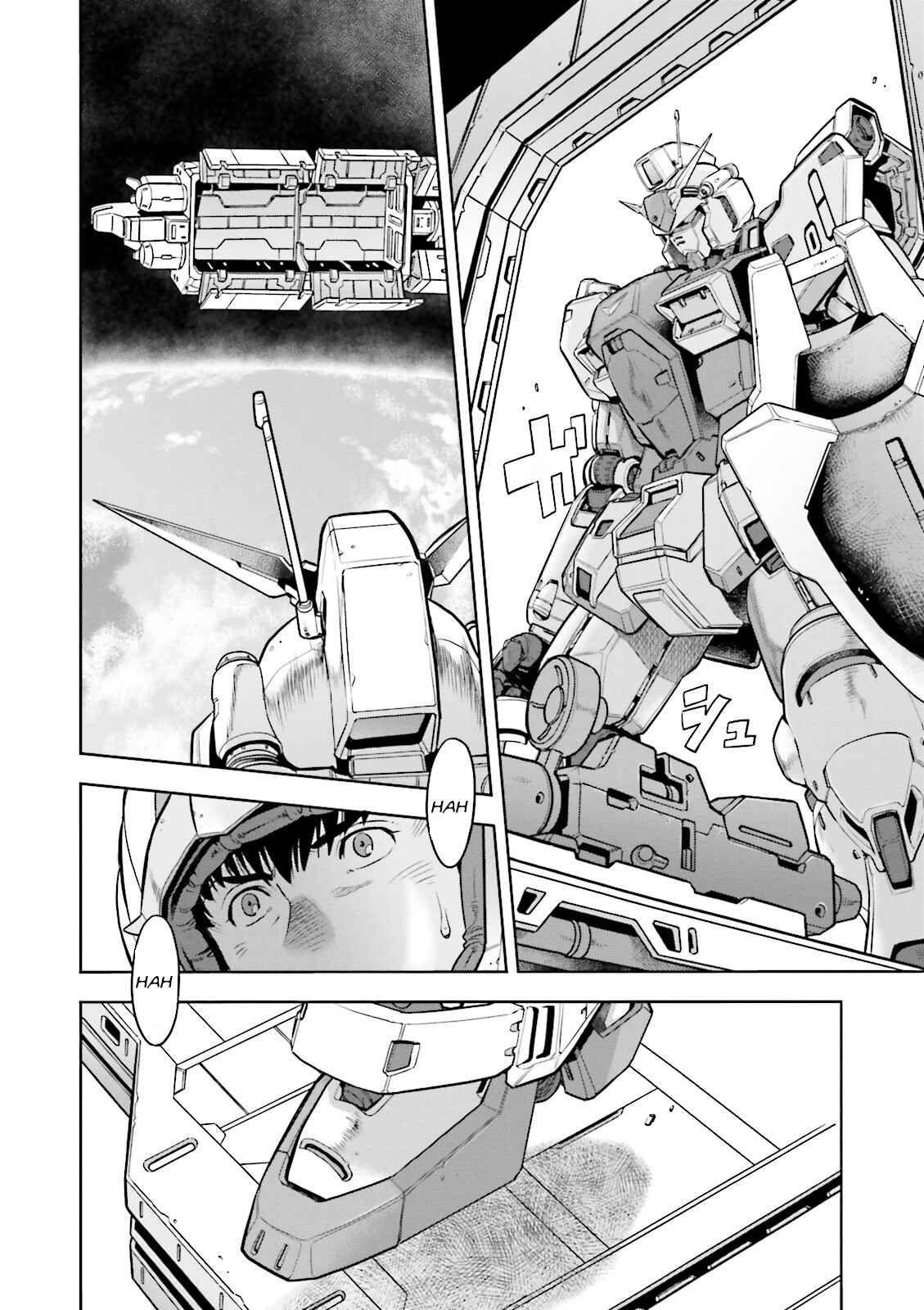 Page 17 Chapter 27 Mobile Suit Gundam 0083 REBELLION