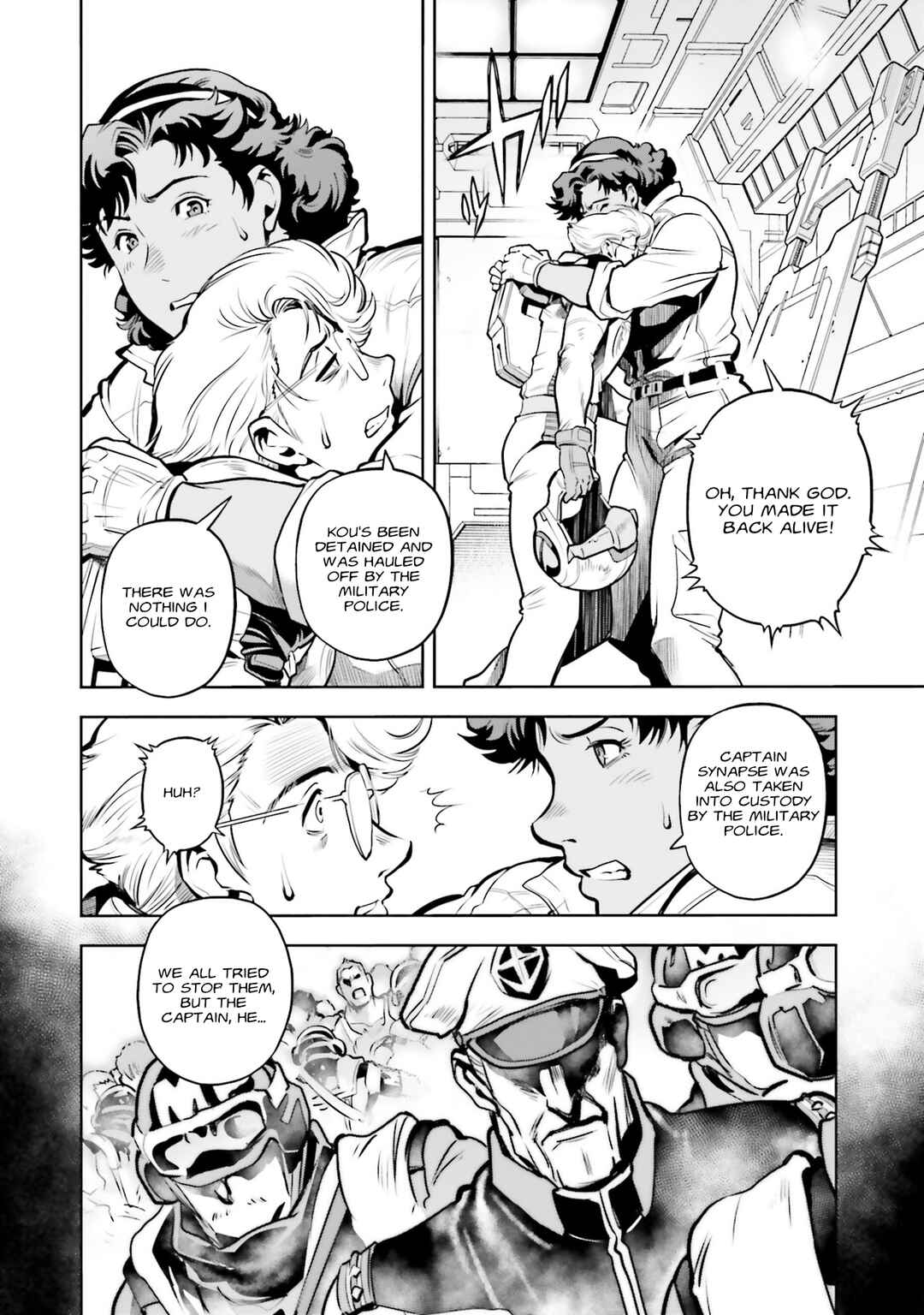 Page 7 Chapter 88 Mobile Suit Gundam 0083 REBELLION
