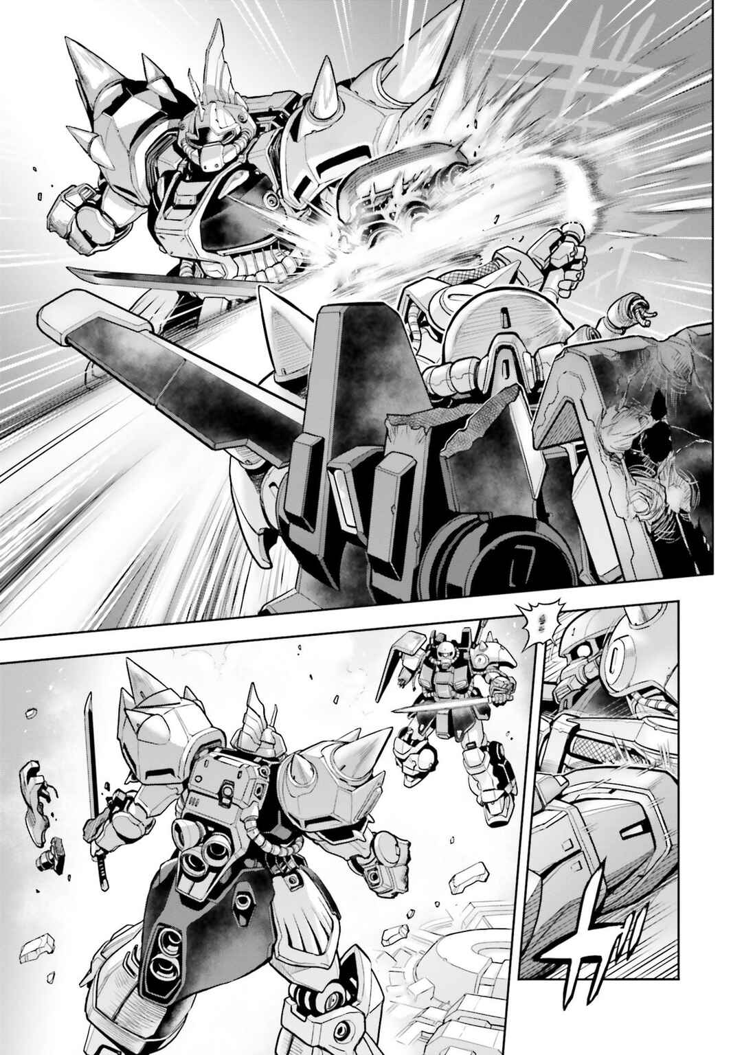 Page 13 Chapter 104 Mobile Suit Gundam 0083 REBELLION