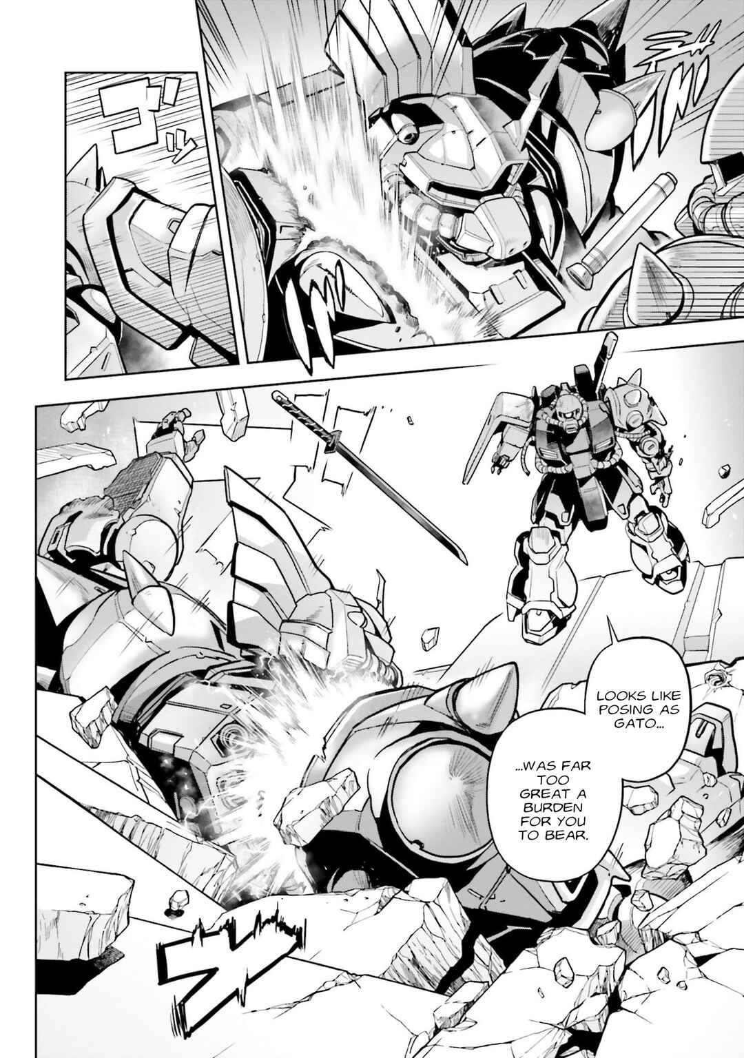 Page 16 Chapter 104 Mobile Suit Gundam 0083 REBELLION
