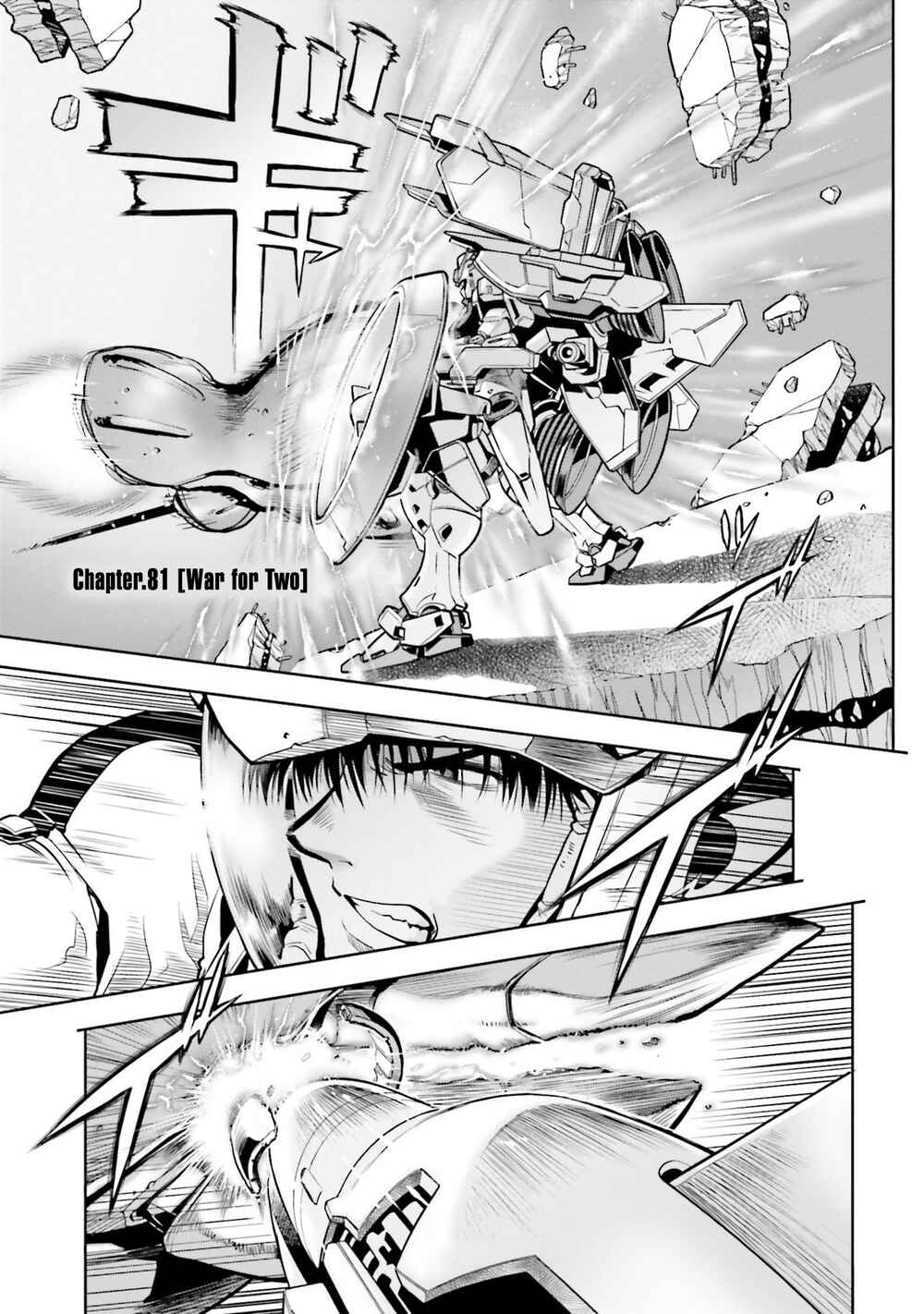 Page 1 Chapter 81 Mobile Suit Gundam 0083 REBELLION