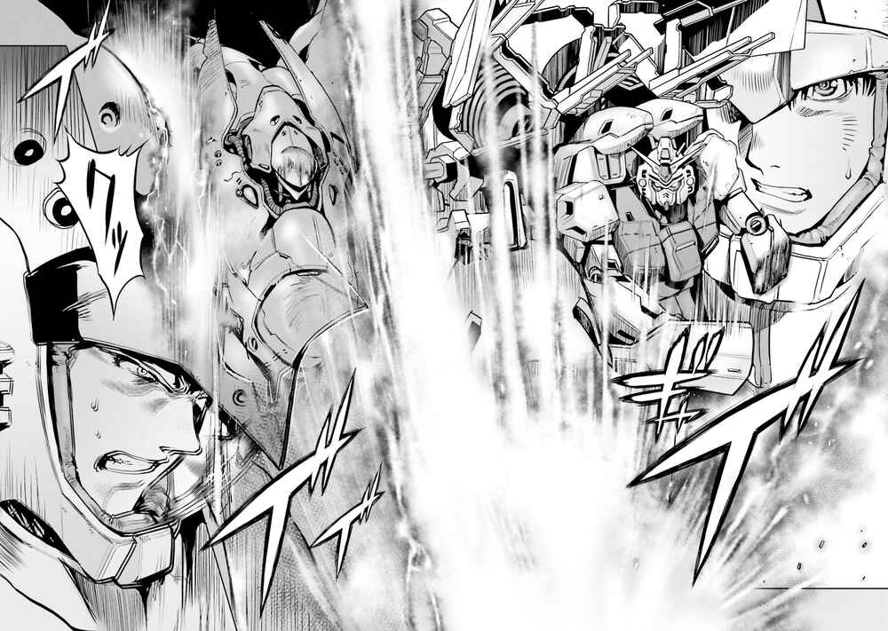 Page 25 Chapter 81 Mobile Suit Gundam 0083 REBELLION