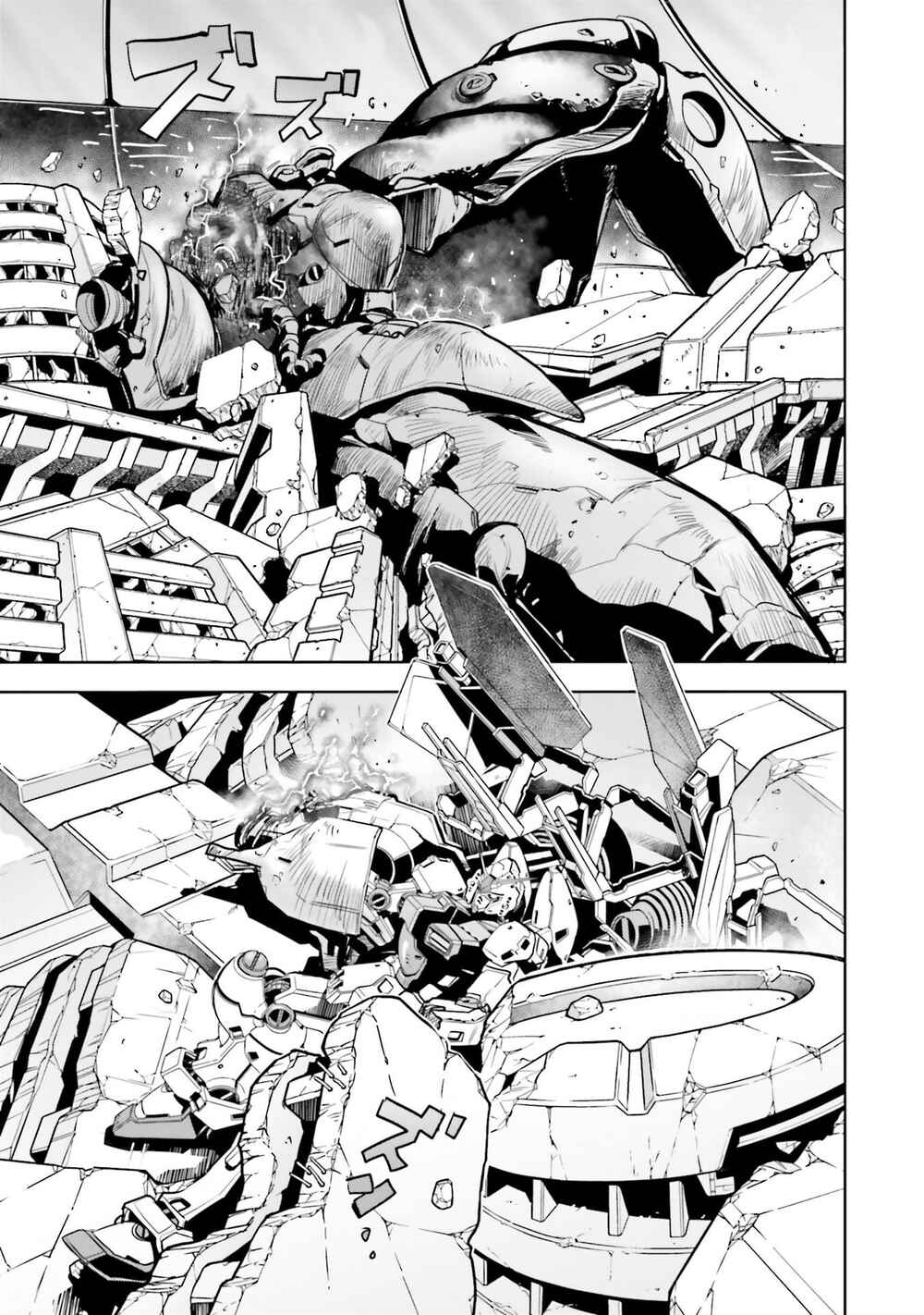 Page 27 Chapter 81 Mobile Suit Gundam 0083 REBELLION
