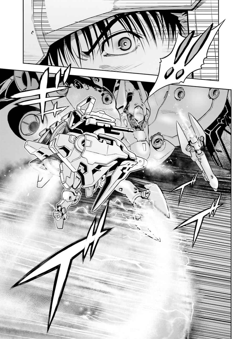 Page 6 Chapter 81 Mobile Suit Gundam 0083 REBELLION