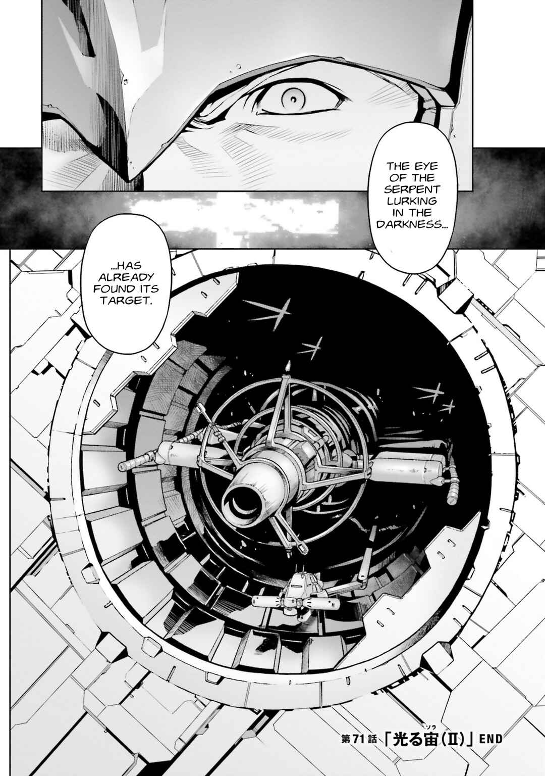 Page 25 Chapter 71 Mobile Suit Gundam 0083 REBELLION