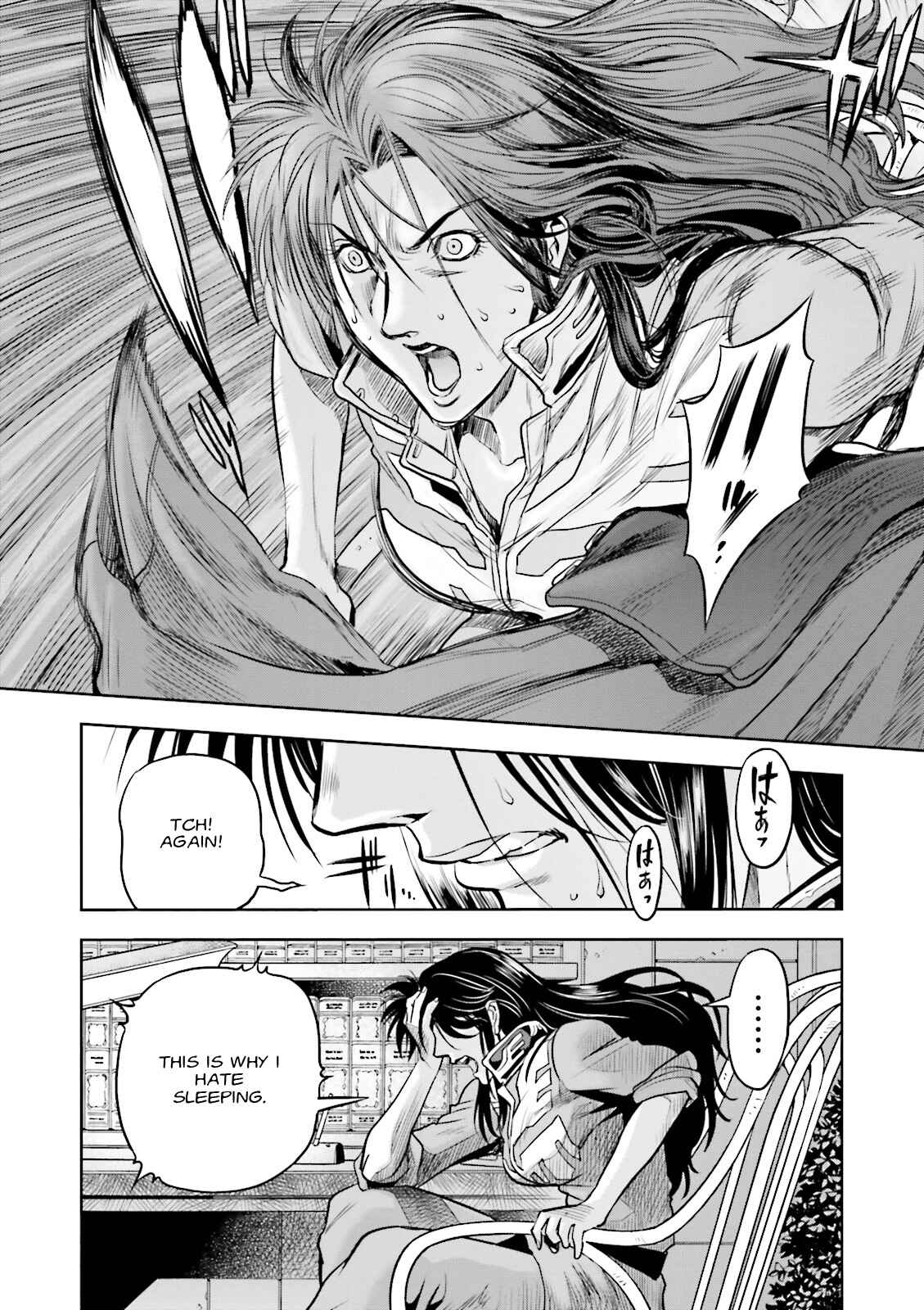 Page 23 Chapter 40 Mobile Suit Gundam 0083 REBELLION