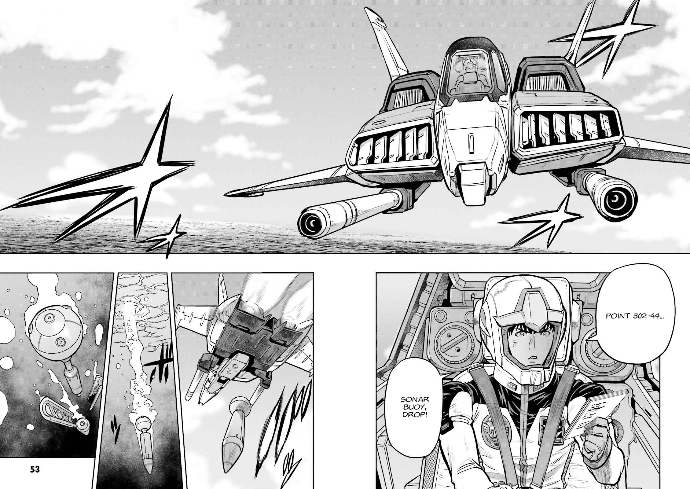 Page 16 Chapter 14 Mobile Suit Gundam 0083 REBELLION