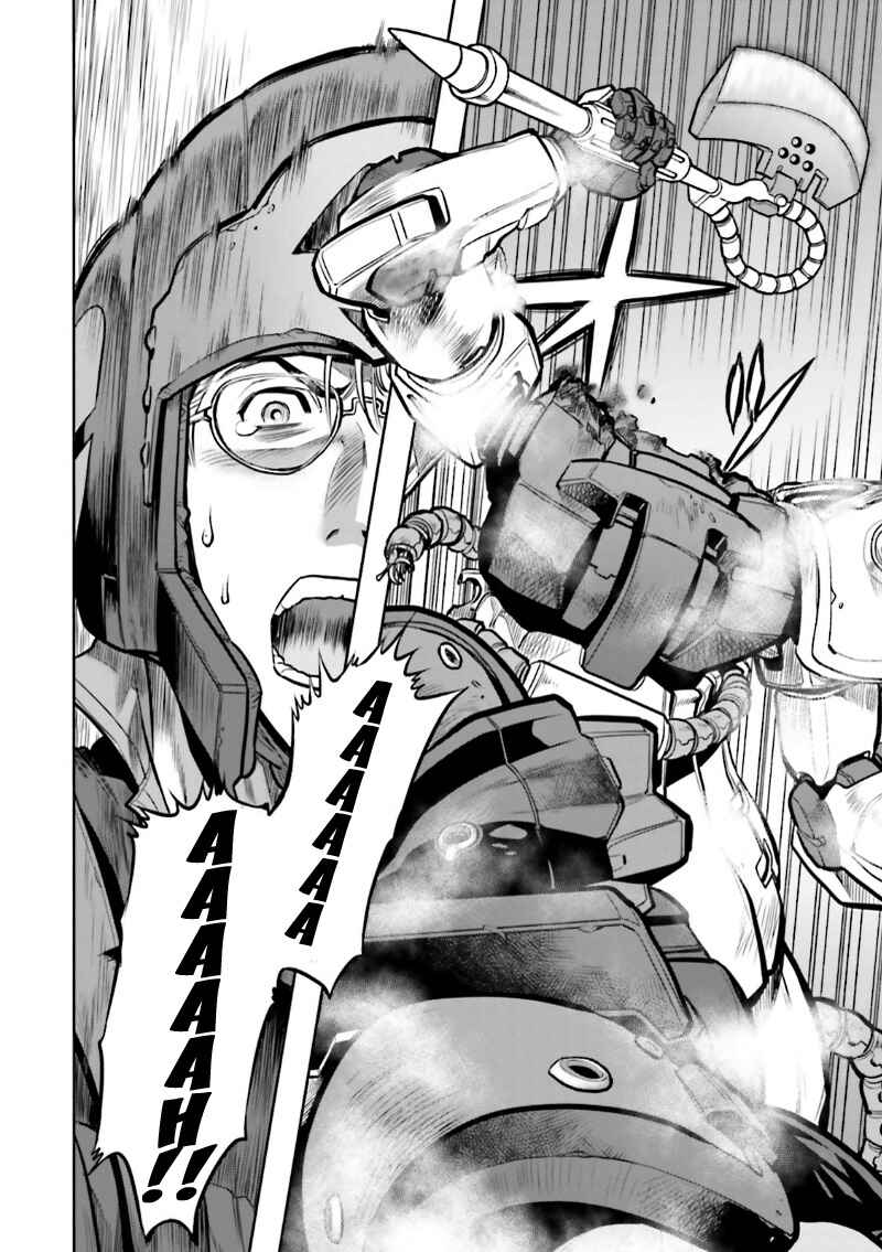 Page 12 Chapter 12 Mobile Suit Gundam 0083 REBELLION