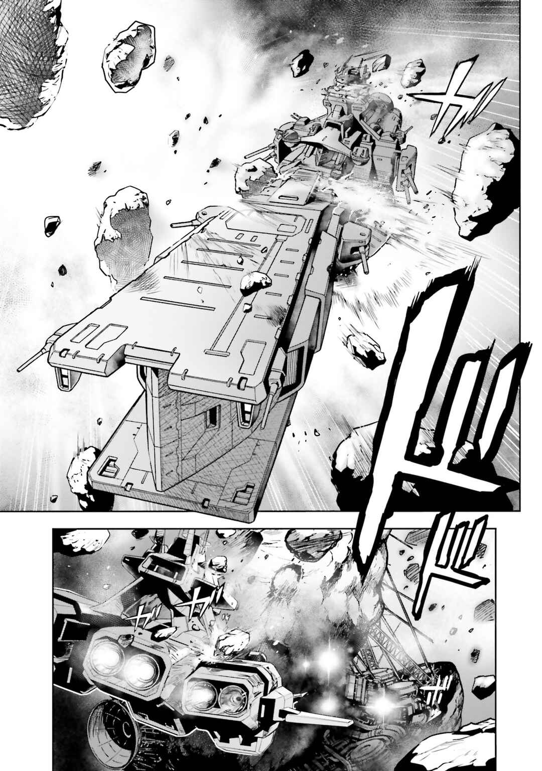 Page 21 Chapter 94 Mobile Suit Gundam 0083 REBELLION