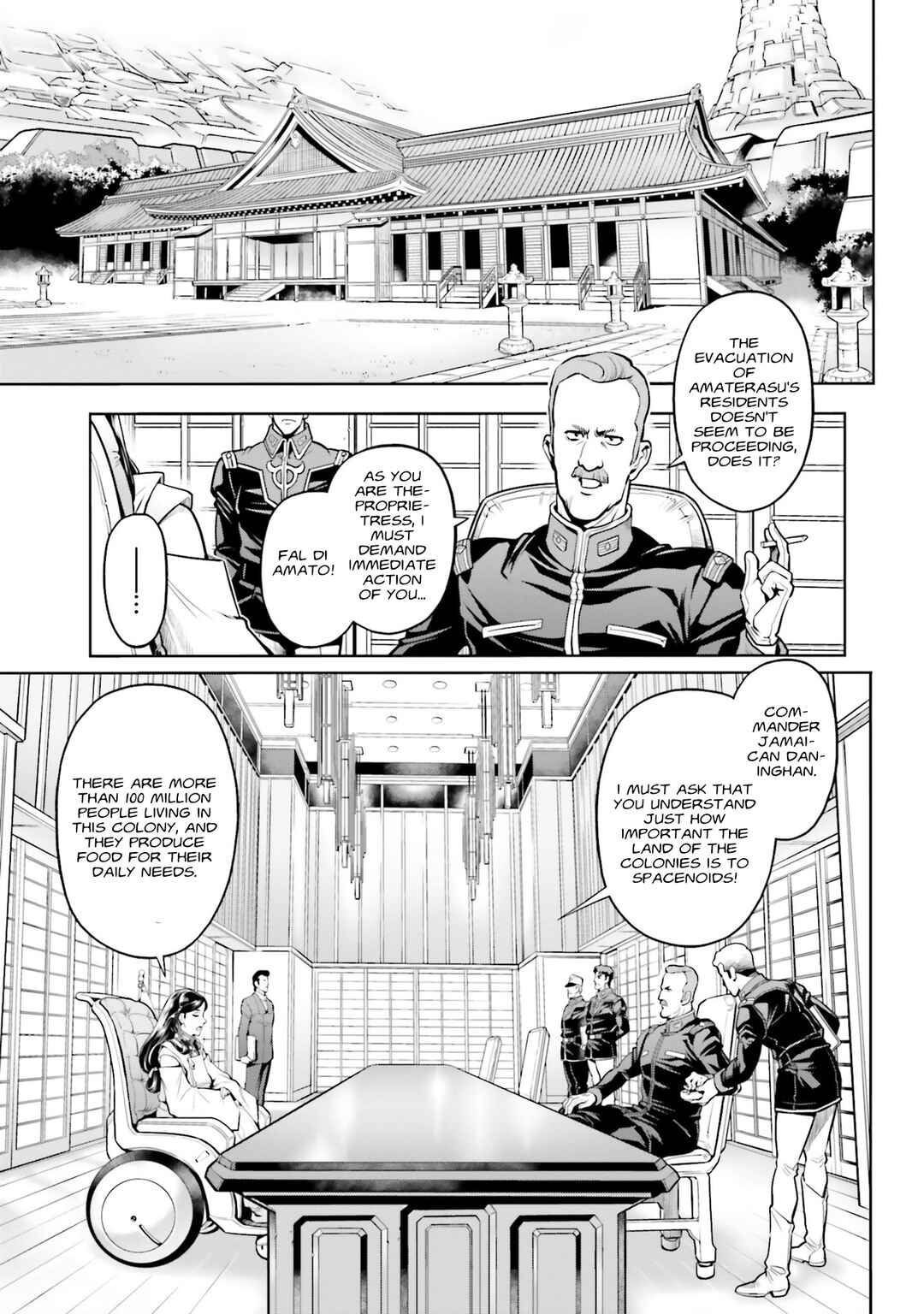 Page 27 Chapter 94 Mobile Suit Gundam 0083 REBELLION