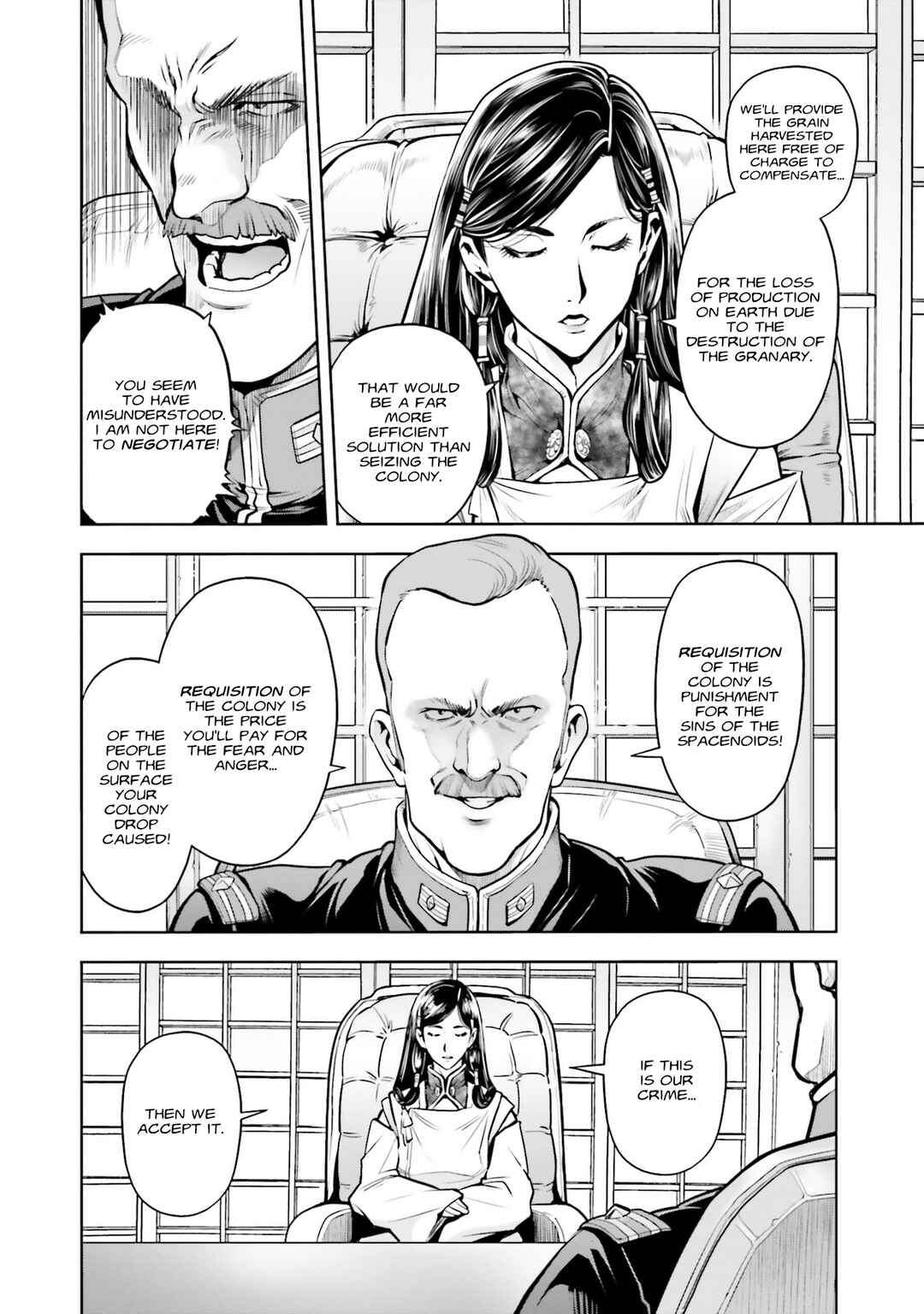 Page 28 Chapter 94 Mobile Suit Gundam 0083 REBELLION