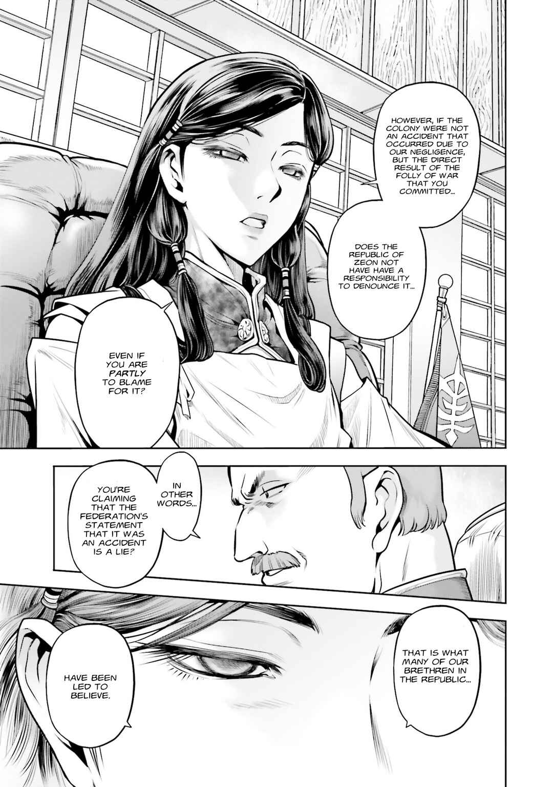 Page 29 Chapter 94 Mobile Suit Gundam 0083 REBELLION