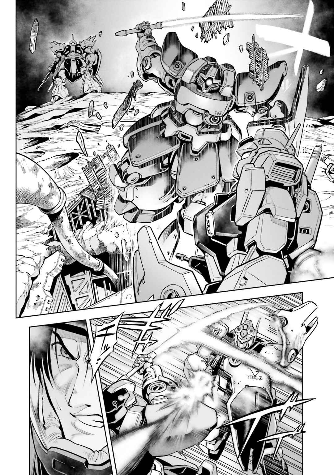 Page 8 Chapter 94 Mobile Suit Gundam 0083 REBELLION