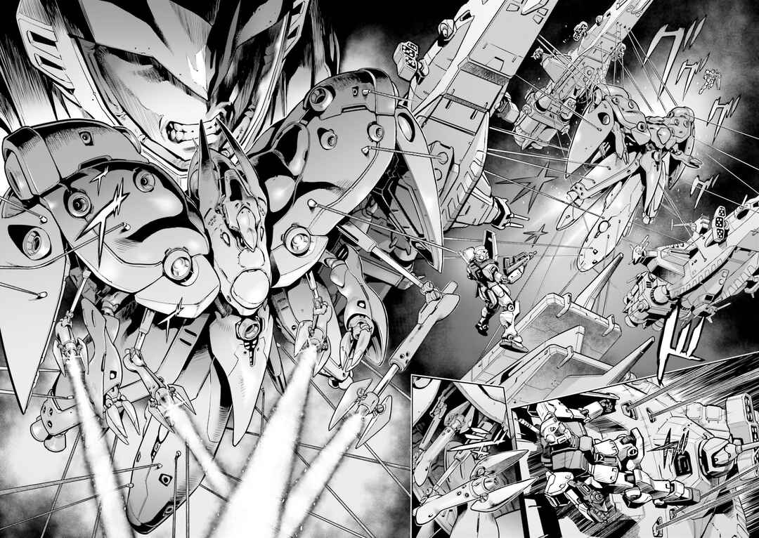 Page 3 Chapter 65 Mobile Suit Gundam 0083 REBELLION